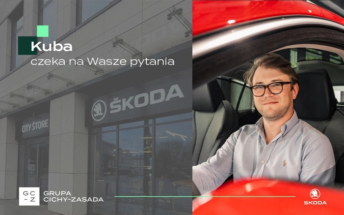 Skoda Octavia cena 120650 przebieg: 1, rok produkcji 2024 z Wąchock małe 781